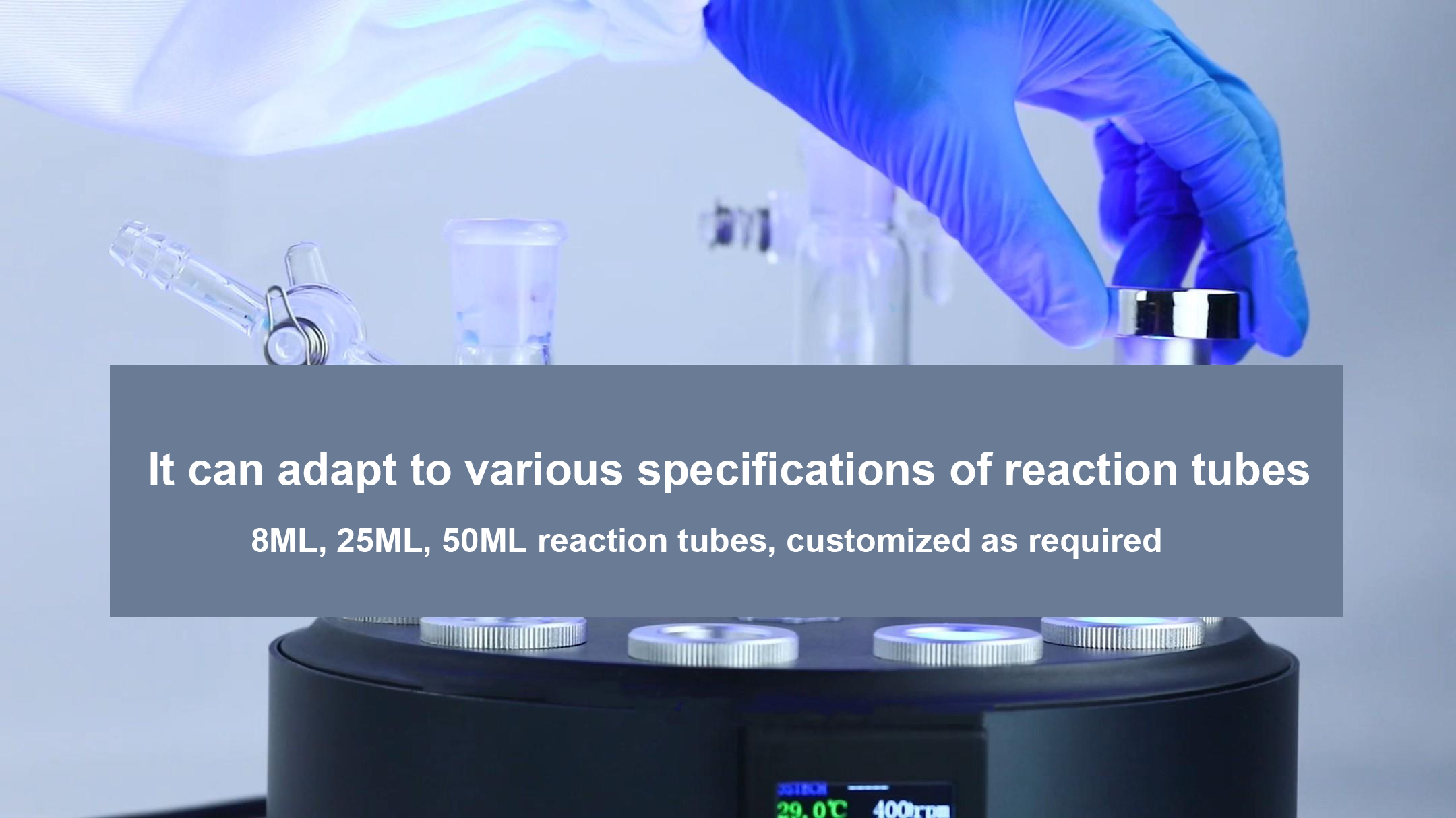 【Parallel Photoreactor AF2】 【Parallel Photoreactor AF2】
