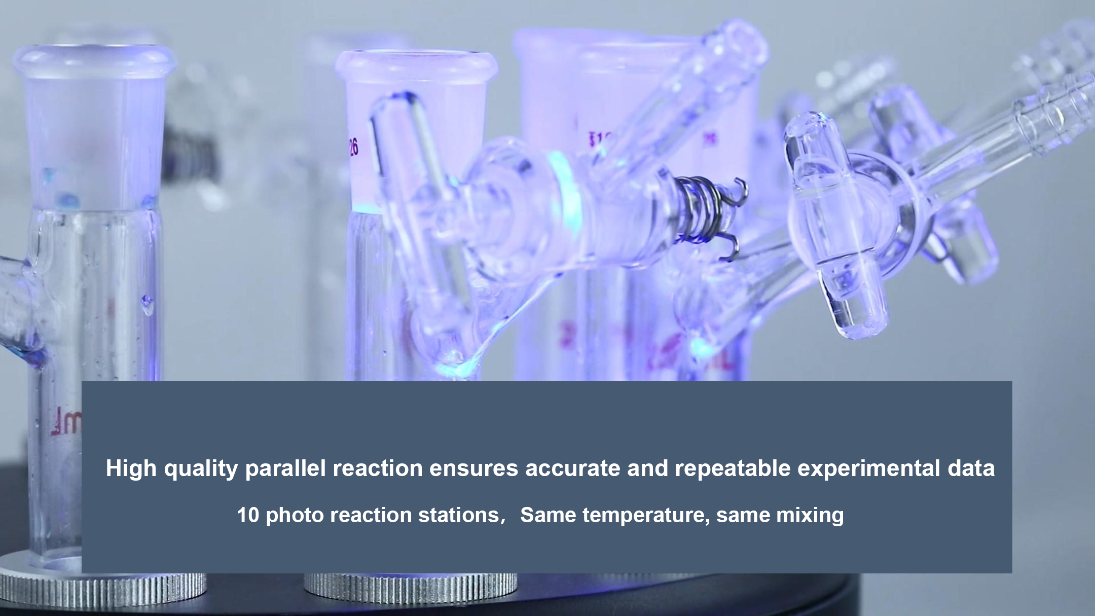 【Parallel Photoreactor AF2】 【Parallel Photoreactor AF2】