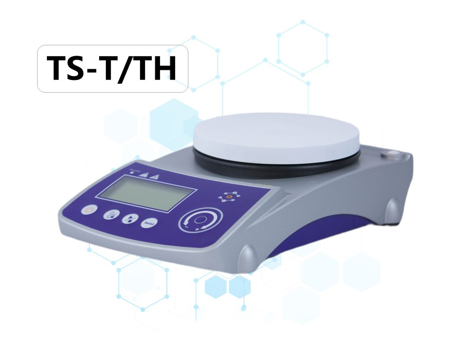 【磁力搅拌器 TS-T/TH】